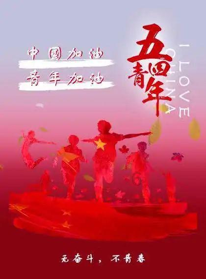 万亿规模天弘基金的艰难转型 2023年主动型产品占比不到1% 仍亏掉17亿