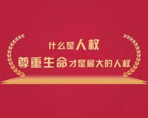 阜阳市颍东区:制造强区脚步铿锵